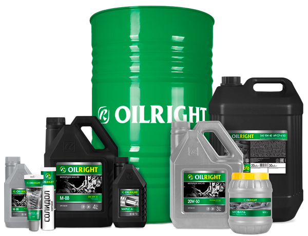 OILRIGHT