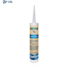 Масло для Халдекс RAVENOL AWD-H Fluid, 300 мл