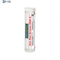 Пластичная смазка RAVENOL Hot Red Grease HRG 2, 400 гр