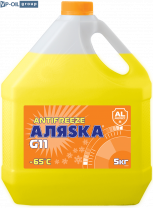 Антифриз АЛЯСКА ANTIFREEZE -65 Yellow