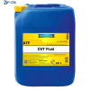 Масло АКПП RAVENOL ATF CVT Fluid, 20 л