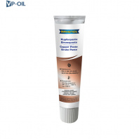 Твёрдая смазка с медью RAVENOL Kupferpaste, 100 гр