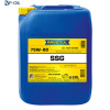 Трансмиссионное масло RAVENOL SSG 75W-80, 20 л