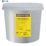Пластичная смазка RAVENOL LKW Fett Blau, 10 кг