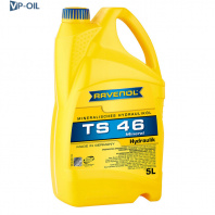 Гидравлическое масло RAVENOL Hydraulikoel TS 46 (HLP), 5 л
