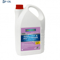 Антифриз RAVENOL ETC Protect C12evo Premix -40C (готовый), 5 л
